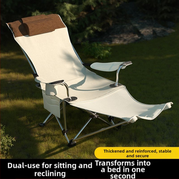 Εξωτερική πτυσσόμενη καρέκλα Φορητή μεσημεριανό διάλειμμα Ψάρεμα καρέκλα κάμπινγκ Τραπέζι και καρέκλα παραλίας Αναψυχή Πολυλειτουργική πτυσσόμενη ελαφριά Yukang
