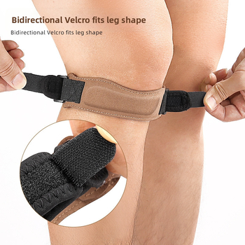 Αθλητικό επιγονατίδα μηνίσκου για άνδρες και γυναίκες, σχοινάκι μπάσκετ, μπάντμιντον, εξαιρετικά λεπτό μαξιλάρι σκελετού, επιγονατίδα αποσυμπίεσης