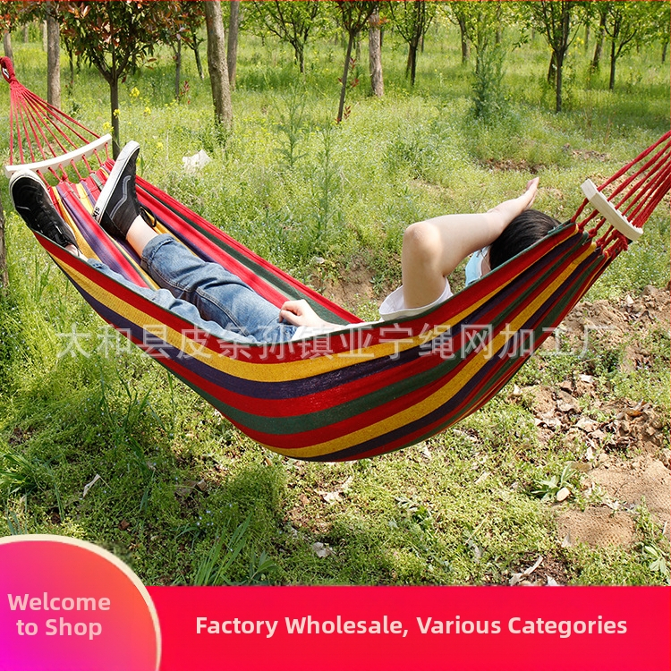 Audekla šūpuļtīkls Āra piederumi Atpūtas šūpuļtīkls Ceļojumu šūpuļtīkls