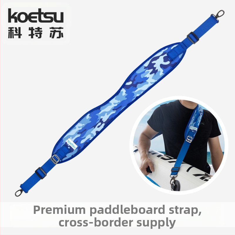 KOETSU butik SUP deszkapánt SUP szörfdeszka vállpánt cellux deszka kiegészítők egyetlen vállpánt határokon átnyúló ellátás