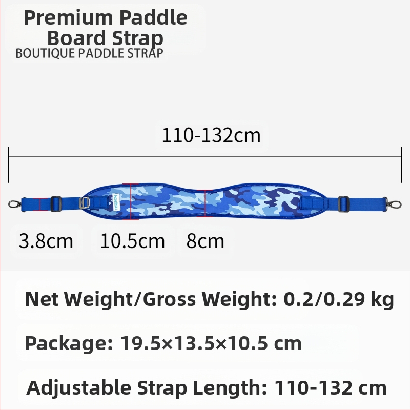 KOETSU butiik aerulaua rihm SUP-surfilaua õlarihm pulp-laua tarvikud ühekordne õlarihm piiriülene tarnimine