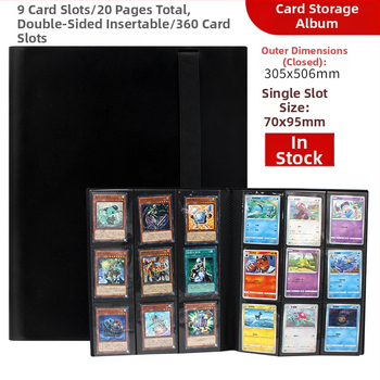 На склад 360 карти с голям капацитет PP книга с карти за настолна игра, преследване на звезди, анимационна карта, съкровище, мечта, гумена еластична книга за колекция