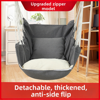 Висящ стол за общежитие в колеж, хамак, люлка, детски люлка, студентско общежитие, мързелив човек, може да кръстоса крака, артистичен стол