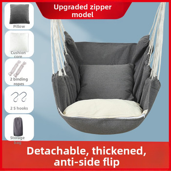 Κρεμαστή καρέκλα για κοιτώνα κολλεγίου, αιώρα, κούνια, κουνιστή καρέκλα, παιδική κούνια, φοιτητική εστία, τεμπέλης άνθρωπος, μπορεί να σταυροποδαρώσει, καλλιτεχνική καρέκλα