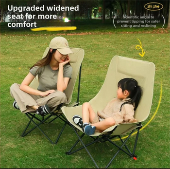 Тристепенен регулируем лунен стол, преносим домашен шезлонг, сгъваем стол с висока облегалка за къмпинг на открито, риболовен стол