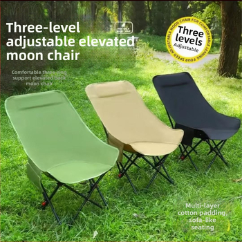 Тристепенен регулируем лунен стол, преносим домашен шезлонг, сгъваем стол с висока облегалка за къмпинг на открито, риболовен стол
