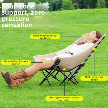 Тристепенен регулируем лунен стол, преносим домашен шезлонг, сгъваем стол с висока облегалка за къмпинг на открито, риболовен стол