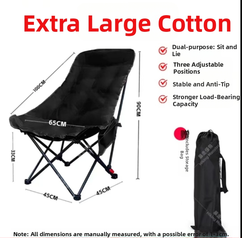 Тристепенен регулируем лунен стол, преносим домашен шезлонг, сгъваем стол с висока облегалка за къмпинг на открито, риболовен стол