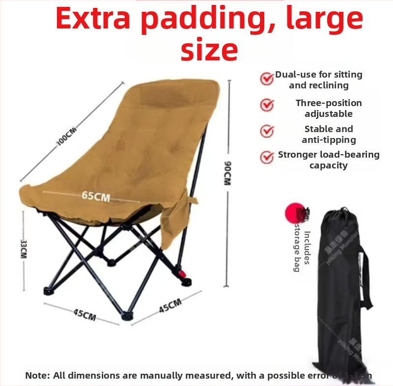 Тристепенен регулируем лунен стол, преносим домашен шезлонг, сгъваем стол с висока облегалка за къмпинг на открито, риболовен стол