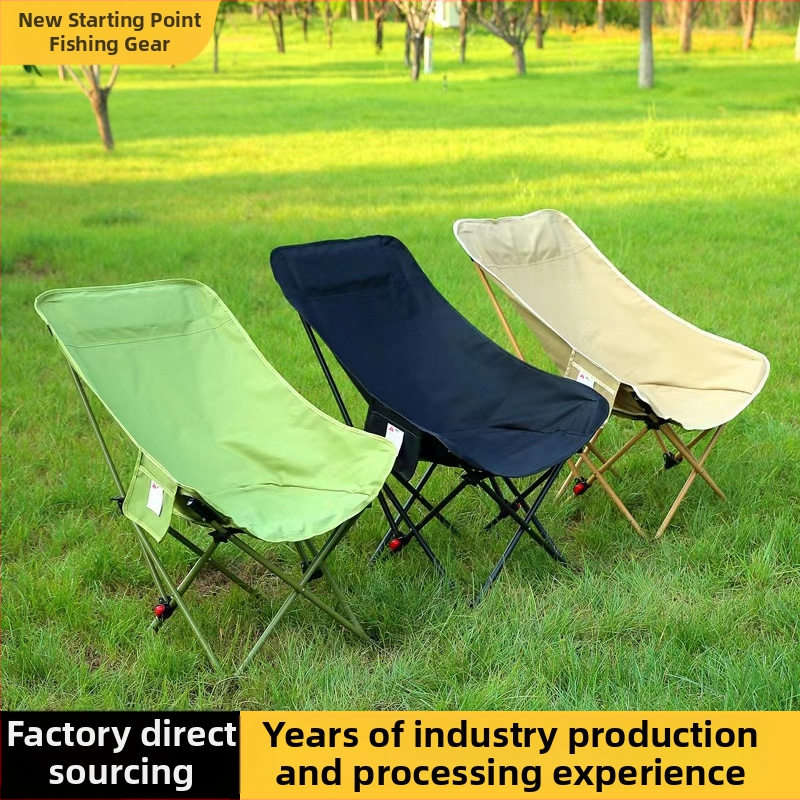 Тристепенен регулируем лунен стол, преносим домашен шезлонг, сгъваем стол с висока облегалка за къмпинг на открито, риболовен стол