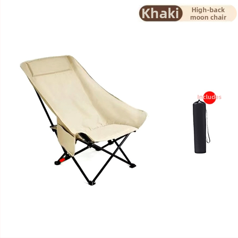 Тристепенен регулируем лунен стол, преносим домашен шезлонг, сгъваем стол с висока облегалка за къмпинг на открито, риболовен стол