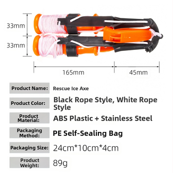 Piiriülene talvine jäämurdja, elupäästev jääkoob elupäästva vilega, jääronimis- ja jäämurdmisvarustus, oranži-punase peitliga kalastusvarustuse hulgimüük