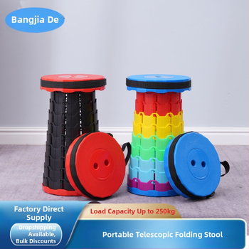 Сгъваем стол за открито, преносим, регулируем, за пътуване, прибиращ се стол за дома, повдигащ се стол за нощен пазар