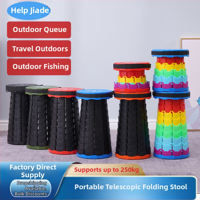 Сгъваем стол за открито, преносим, регулируем, за пътуване, прибиращ се стол за дома, повдигащ се стол за нощен пазар