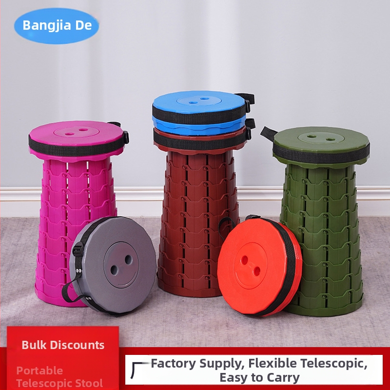 Сгъваем стол за открито, преносим, регулируем, за пътуване, прибиращ се стол за дома, повдигащ се стол за нощен пазар