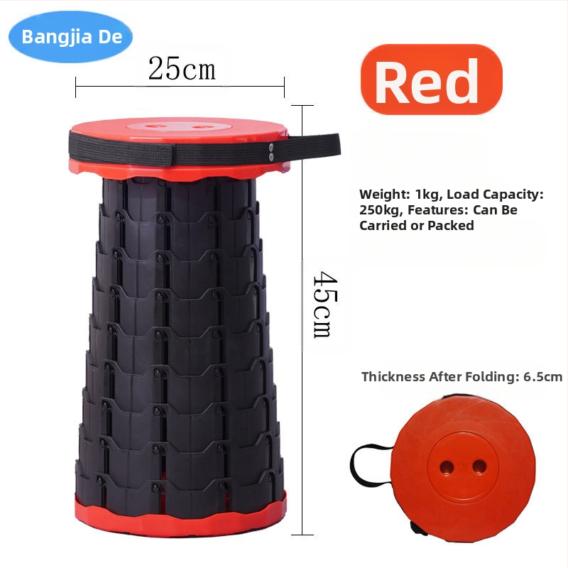 Сгъваем стол за открито, преносим, регулируем, за пътуване, прибиращ се стол за дома, повдигащ се стол за нощен пазар