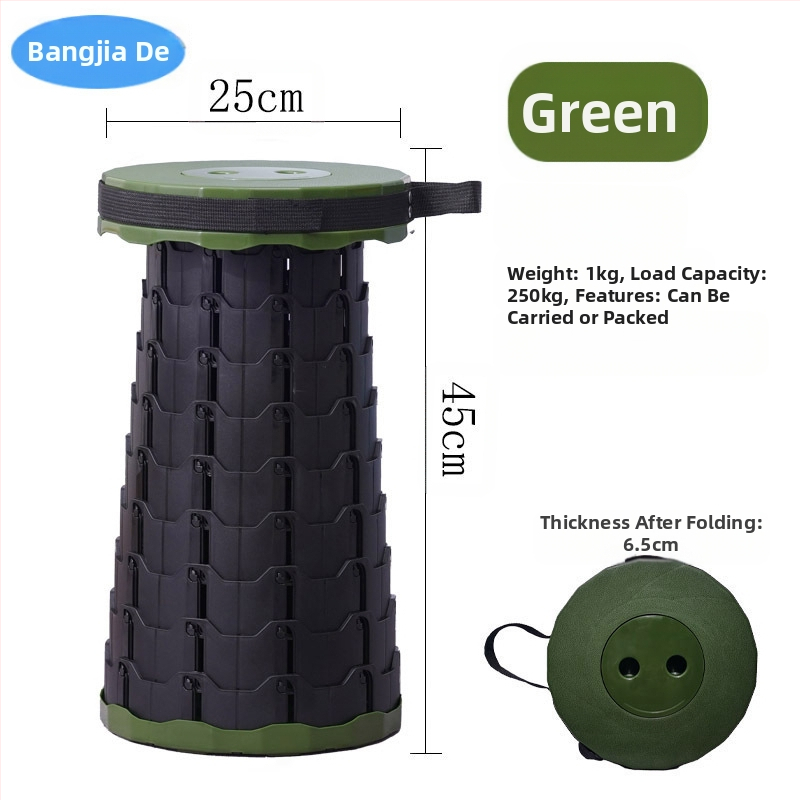 Сгъваем стол за открито, преносим, регулируем, за пътуване, прибиращ се стол за дома, повдигащ се стол за нощен пазар