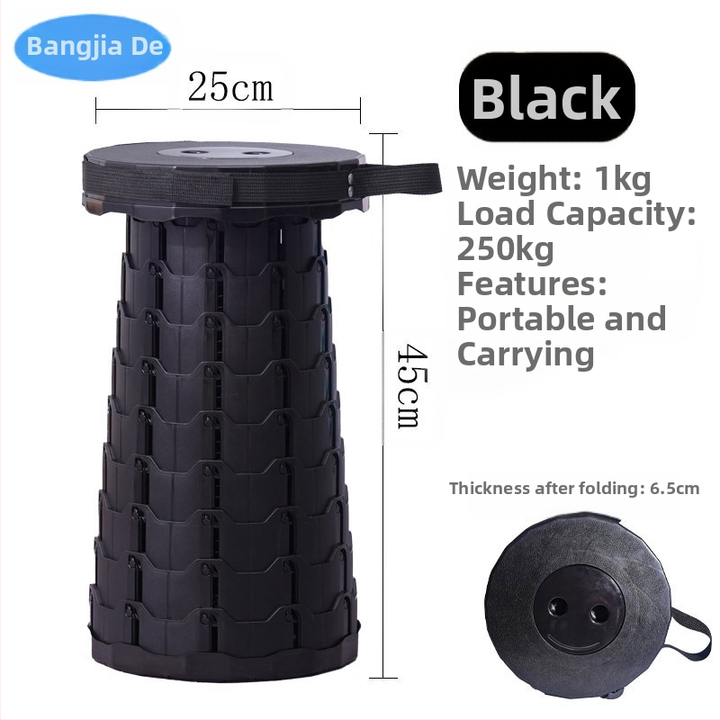 Сгъваем стол за открито, преносим, регулируем, за пътуване, прибиращ се стол за дома, повдигащ се стол за нощен пазар