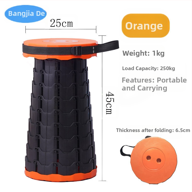 Сгъваем стол за открито, преносим, регулируем, за пътуване, прибиращ се стол за дома, повдигащ се стол за нощен пазар