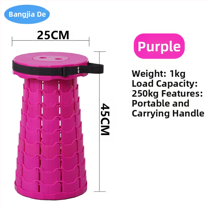 Сгъваем стол за открито, преносим, регулируем, за пътуване, прибиращ се стол за дома, повдигащ се стол за нощен пазар