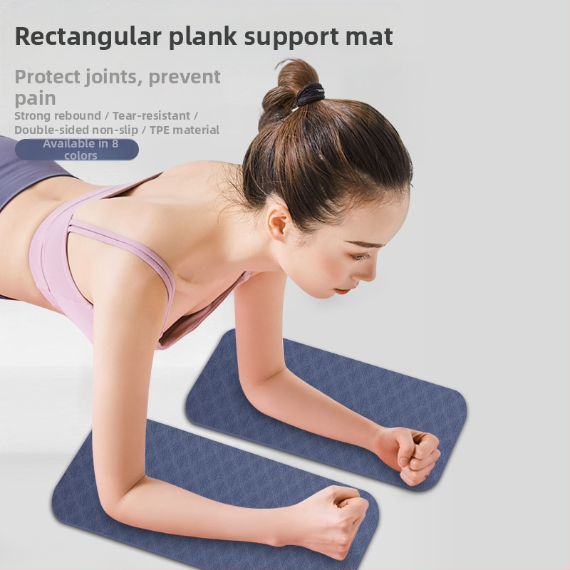 Στρώμα γιόγκα ορθογώνιο επίπεδο μαξιλάρι στήριξης αγκώνα φορητό αθλητικό στρώμα γιόγκα TPE στρώμα γιόγκα γόνατο μαξιλάρι
