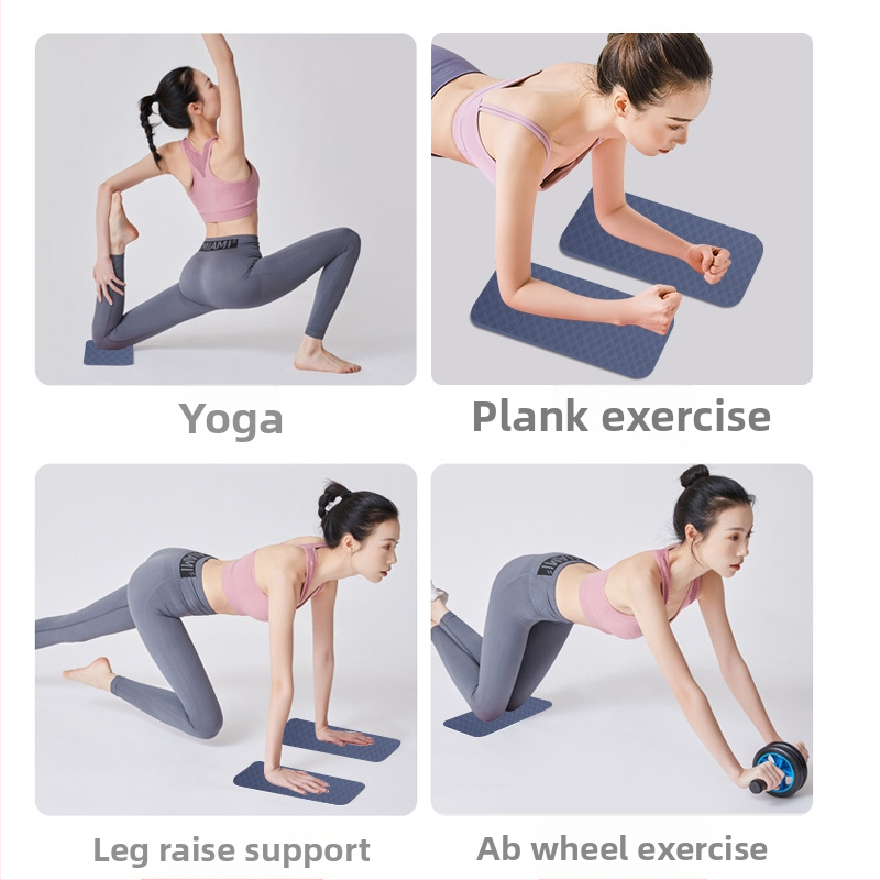 Постелка за йога правоъгълна плоска опорна постелка, подложка за лакът, преносима спортна постелка за йога от Tpe, подложка за йога за коляно