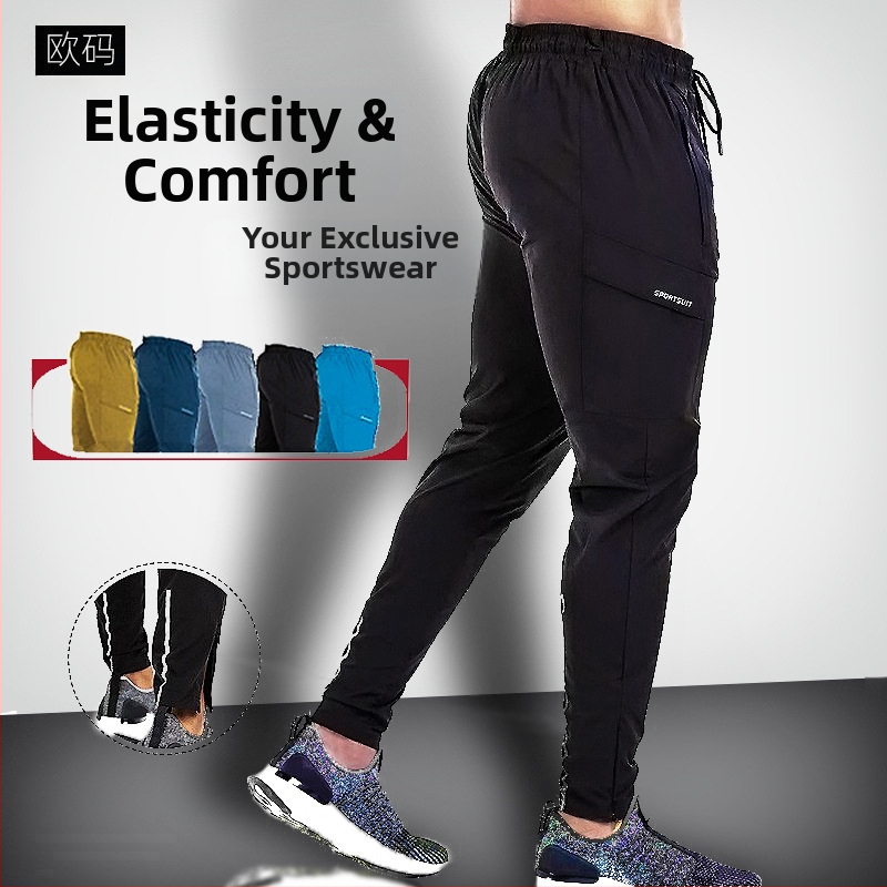 Тънки мъжки панталони за летни спортове, бягане на открито, фитнес, еластични, бързосъхнещи, спортни панталони, големи размери, висок клас