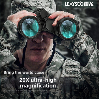 Κιάλια Lei με μακριά λεπίδα 20x50, υψηλής ισχύος HD, νυχτερινή όραση χαμηλού φωτισμού, επαγγελματική, στρατιωτική, εξωτερική, εκδήλωση