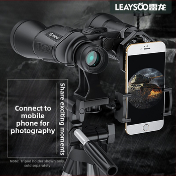 Κιάλια Lei με μακριά λεπίδα 20x50, υψηλής ισχύος HD, νυχτερινή όραση χαμηλού φωτισμού, επαγγελματική, στρατιωτική, εξωτερική, εκδήλωση