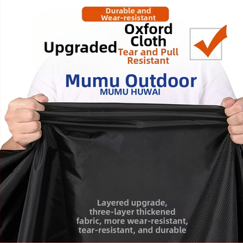 Κάλυμμα διαδρόμου, ανθεκτικό στη σκόνη, τον ήλιο και τη βροχή, από ύφασμα Oxford 420D, κάλυμμα διαδρόμου 210D