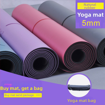 Αυθεντικό στρώμα γιόγκα γυμναστικής 60/80/90cm επιμηκυμένο και διευρυμένο από nbr αντιολισθητικό, πάχους 1,5cm, από κατασκευαστές χονδρικής