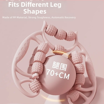 18-rattaline lahja jala artefaktirõnga klamber jalamassaaži rullrullik lihaste venitusmassaaž