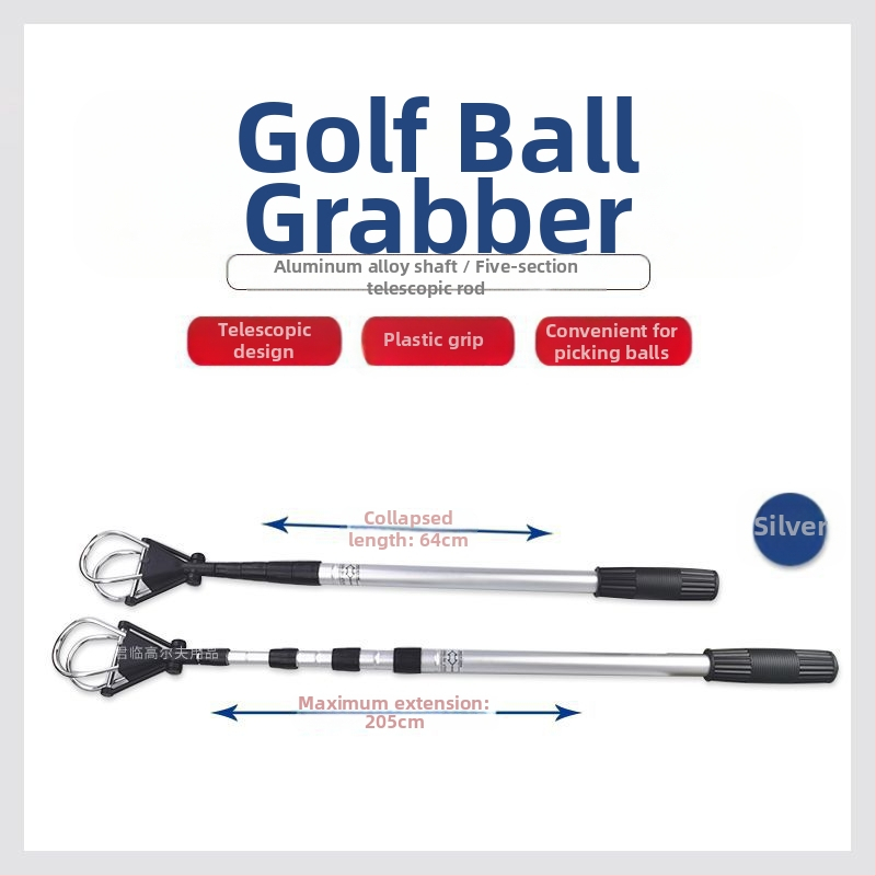 Прибиращ се инструмент за голф, петсекционен прибиращ се инструмент за бране на топки от алуминиева сплав, аксесоари за голф игрище, 3 цвята