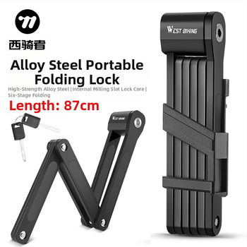 Vakarų motociklininko kalnų dviračio užraktas dviračio sulankstoma spyna kelio automobilio užraktas motociklo elektrinio automobilio užraktas apsaugos nuo vagystės įranga