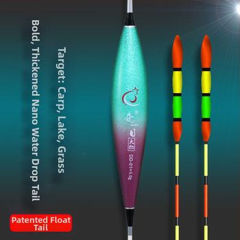 Didelės raiškos, ryškus, akį traukiantis nano plūduras, ryškus trumparegystės efektas, uodegos formos plūduras, karpių žvejybai, didelio jautrumo, didelių žuvų plūduras, plaukiojimui, slidus žuvų plūduras.