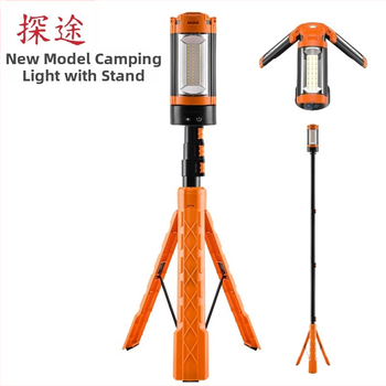 Naujas trijų puslapių 1,8 m laikiklis, stiprios šviesos įkrovimo stovyklavimo žibintas, lauko ir ilgo ištvermės avarinis darbo žibintas