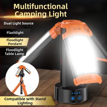 Naujas trijų puslapių 1,8 m laikiklis, stiprios šviesos įkrovimo stovyklavimo žibintas, lauko ir ilgo ištvermės avarinis darbo žibintas