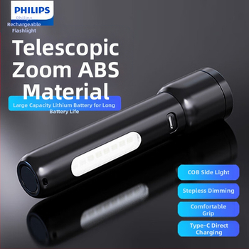 „Philips“ galingas, itin ryškus, ABS medžiagos teleskopinis, priartinantis žibintuvėlis su šoniniais žibintais, skirtas lauko sąlygoms ir didelio nuotolio nešiojamam žibintuvėliui.