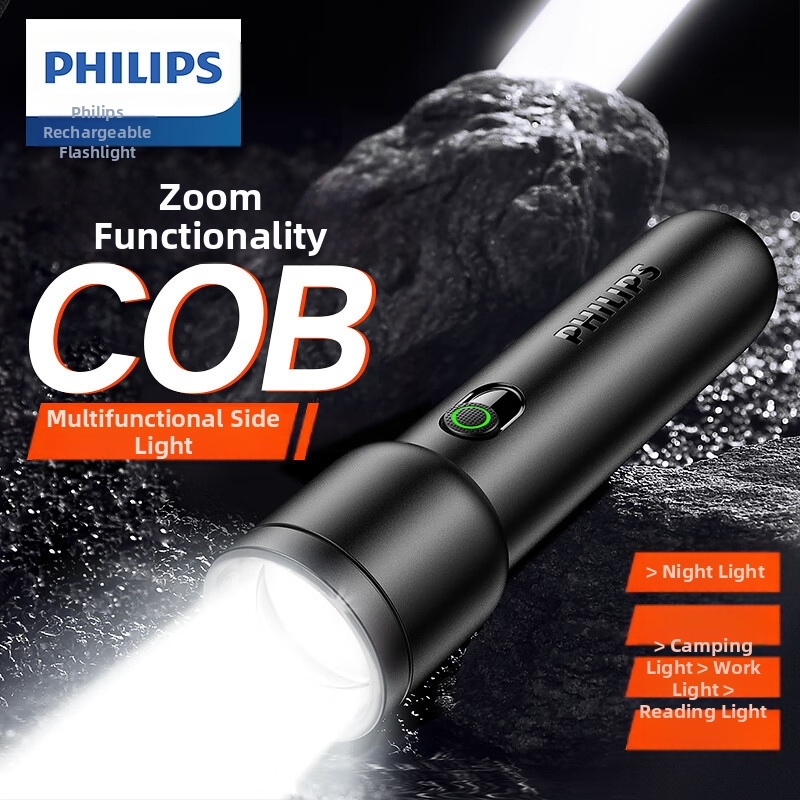 Philips силна светлина, супер ярък, ABS материал, телескопичен вариоумен фенер със странични светлини, преносим за външен монтаж с голям обхват