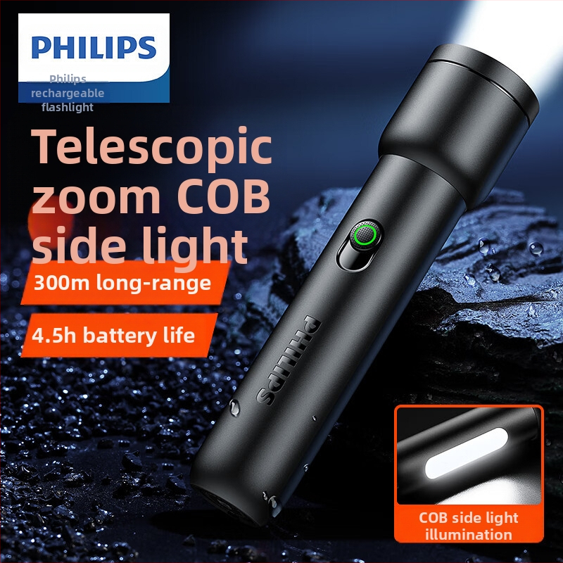 „Philips“ galingas, itin ryškus, ABS medžiagos teleskopinis, priartinantis žibintuvėlis su šoniniais žibintais, skirtas lauko sąlygoms ir didelio nuotolio nešiojamam žibintuvėliui.