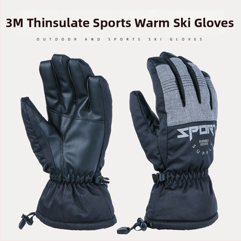 Határokon átnyúló, meleg kesztyűk, kültéri síelés, hegymászás, lovaglás, fitnesz, szélálló, vízálló, érintőképernyős, öt ujjas kesztyűk