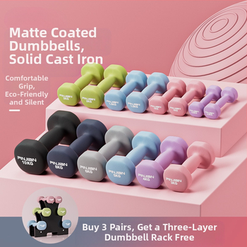 Hantelio moterų fitneso buitinė įranga Vyriškas gryno geležies kostiumas Naujas derinys Mažas hantelis Pradinės mokyklos vaikų rankų raumenų treniravimas