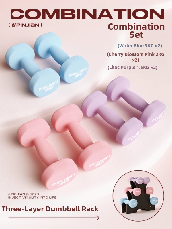 Hantelio moterų fitneso buitinė įranga Vyriškas gryno geležies kostiumas Naujas derinys Mažas hantelis Pradinės mokyklos vaikų rankų raumenų treniravimas