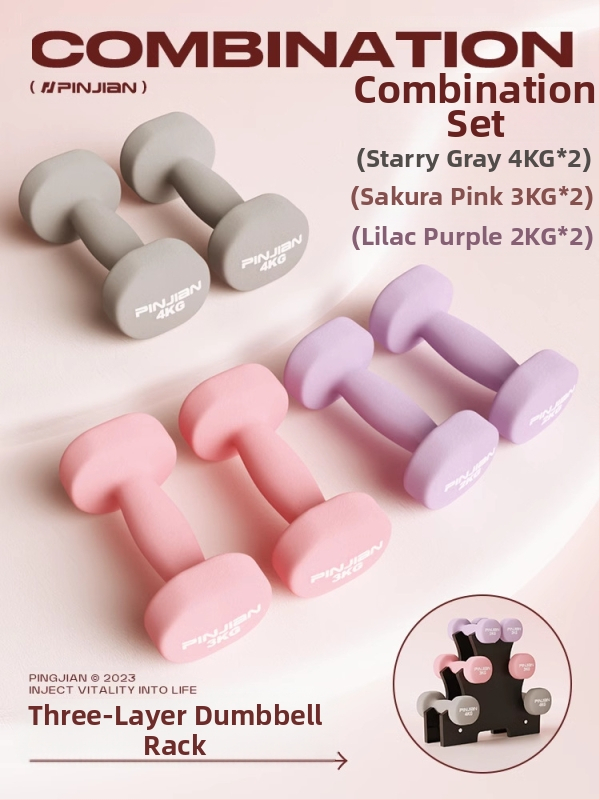 Hantelio moterų fitneso buitinė įranga Vyriškas gryno geležies kostiumas Naujas derinys Mažas hantelis Pradinės mokyklos vaikų rankų raumenų treniravimas