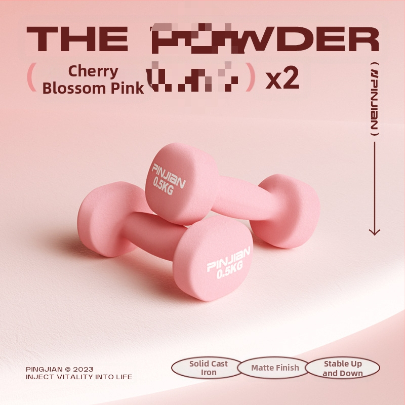 Hantelio moterų fitneso buitinė įranga Vyriškas gryno geležies kostiumas Naujas derinys Mažas hantelis Pradinės mokyklos vaikų rankų raumenų treniravimas