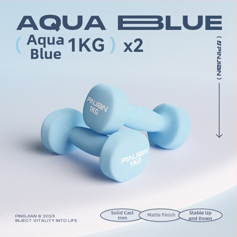 Hantelio moterų fitneso buitinė įranga Vyriškas gryno geležies kostiumas Naujas derinys Mažas hantelis Pradinės mokyklos vaikų rankų raumenų treniravimas