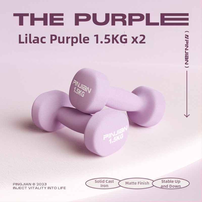 Hantelio moterų fitneso buitinė įranga Vyriškas gryno geležies kostiumas Naujas derinys Mažas hantelis Pradinės mokyklos vaikų rankų raumenų treniravimas