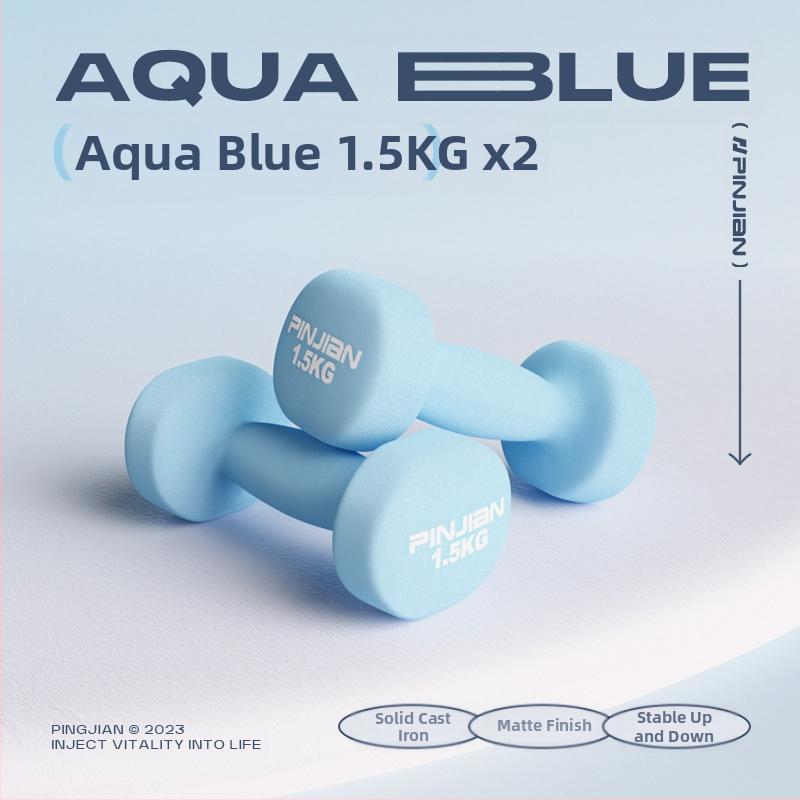 Hantelio moterų fitneso buitinė įranga Vyriškas gryno geležies kostiumas Naujas derinys Mažas hantelis Pradinės mokyklos vaikų rankų raumenų treniravimas