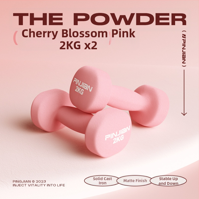 Hantelio moterų fitneso buitinė įranga Vyriškas gryno geležies kostiumas Naujas derinys Mažas hantelis Pradinės mokyklos vaikų rankų raumenų treniravimas