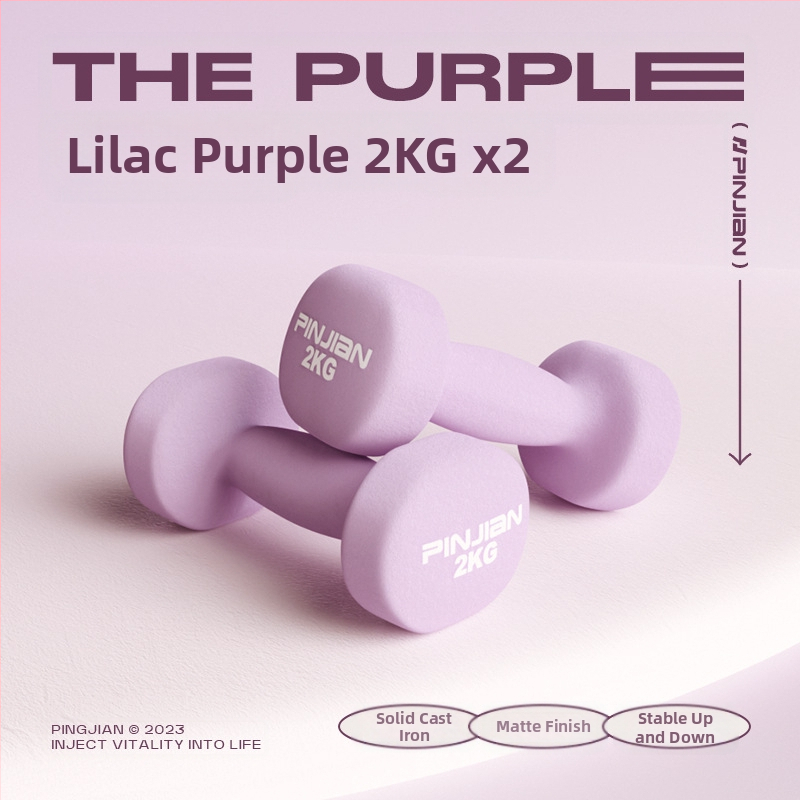 Hantelio moterų fitneso buitinė įranga Vyriškas gryno geležies kostiumas Naujas derinys Mažas hantelis Pradinės mokyklos vaikų rankų raumenų treniravimas